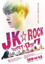 Poster for JK☆ROCK