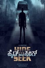 Poster for Hide And Seek