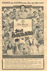 Poster for Siti Akbari