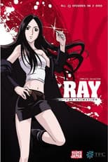 Poster for Ray the Animation