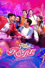 Poster for Hành Trình Rực Rỡ