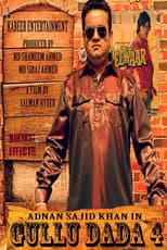 Poster for Gullu Dada 4