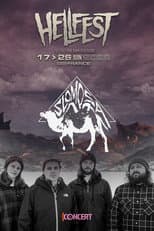 Poster for Slomosa - Au Hellfest 2022