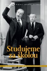 Poster for We Study After School