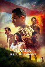 Poster for Djamin Setia Selamanya