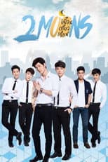 Poster for 2Moons: The Series