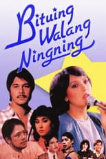 Poster for Bituing Walang Ningning