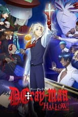 Poster for Season 1