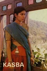Poster for Kasba