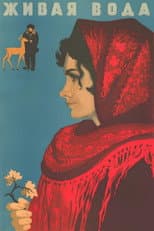 Poster for Living Water