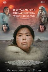 Poster for Wrong Husband