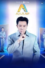 Poster for A.I LÀ AI?