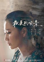 Poster for Phong Canh Dep Nhat