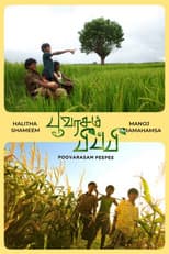 Poster for Poovarasam Peepee
