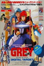 Poster for Grey: Digital Target