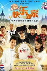 Poster for Bring Happiness Home