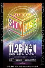 Poster for Stardom in Showcase Vol.3