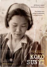 Poster for KOKO SunYi