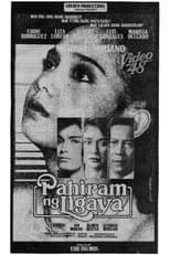 Poster for Pahiram ng Ligaya