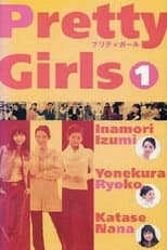 Poster for Pretty Girls