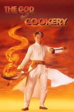 Poster for The God of Cookery