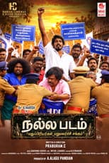 Poster for Nalla Padam