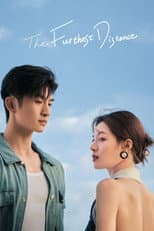 Poster for The Furthest Distance