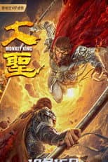Poster for Monkey King