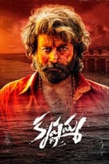 Poster for Krishnamma
