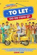 Poster for To Let: Ghara Saha Mausa Free