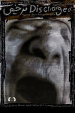 Poster for Discharged