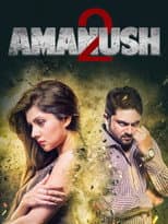 Poster for Amanush 2