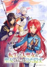Poster for A Tale of the Secret Saint