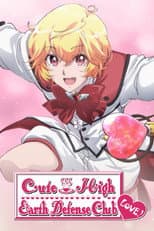 Poster for Cute High Earth Defense Club LOVE!