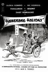 Poster for Hongkong Holiday