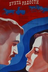 Poster for The Bay of Happiness