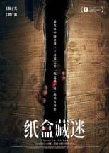 Poster for Secret in the Box