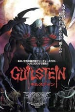 Poster for Guilstein