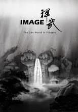 Poster for Image