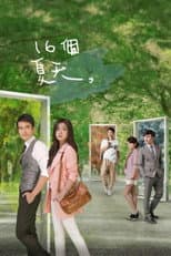 Poster for The Way We Were