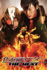 Poster for Kamen Rider: THE NEXT