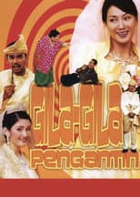 Poster for Gila-gila Pengantin