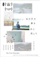 Poster for The River Breathes