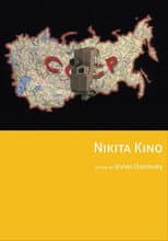Poster for Nikita Kino