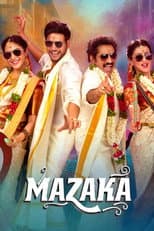 Poster for Mazaka