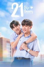 Poster for 21 Days Theory