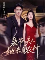 Poster for The Mafia Boss's Country Girl
