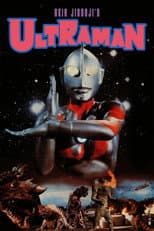Poster for Akio Jissoji's Ultraman