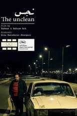 Poster for The Unclean