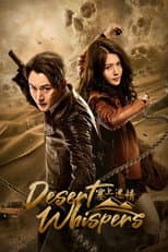Poster for Desert Whispers